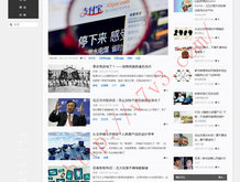 下载安装49图库